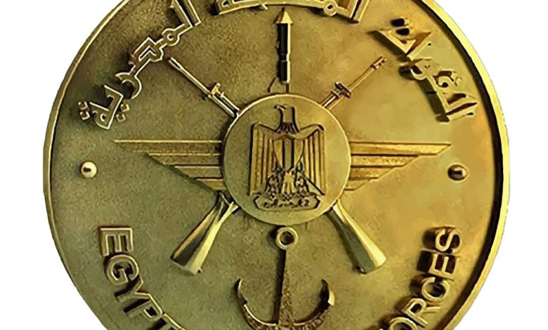  القوات المسلحة
