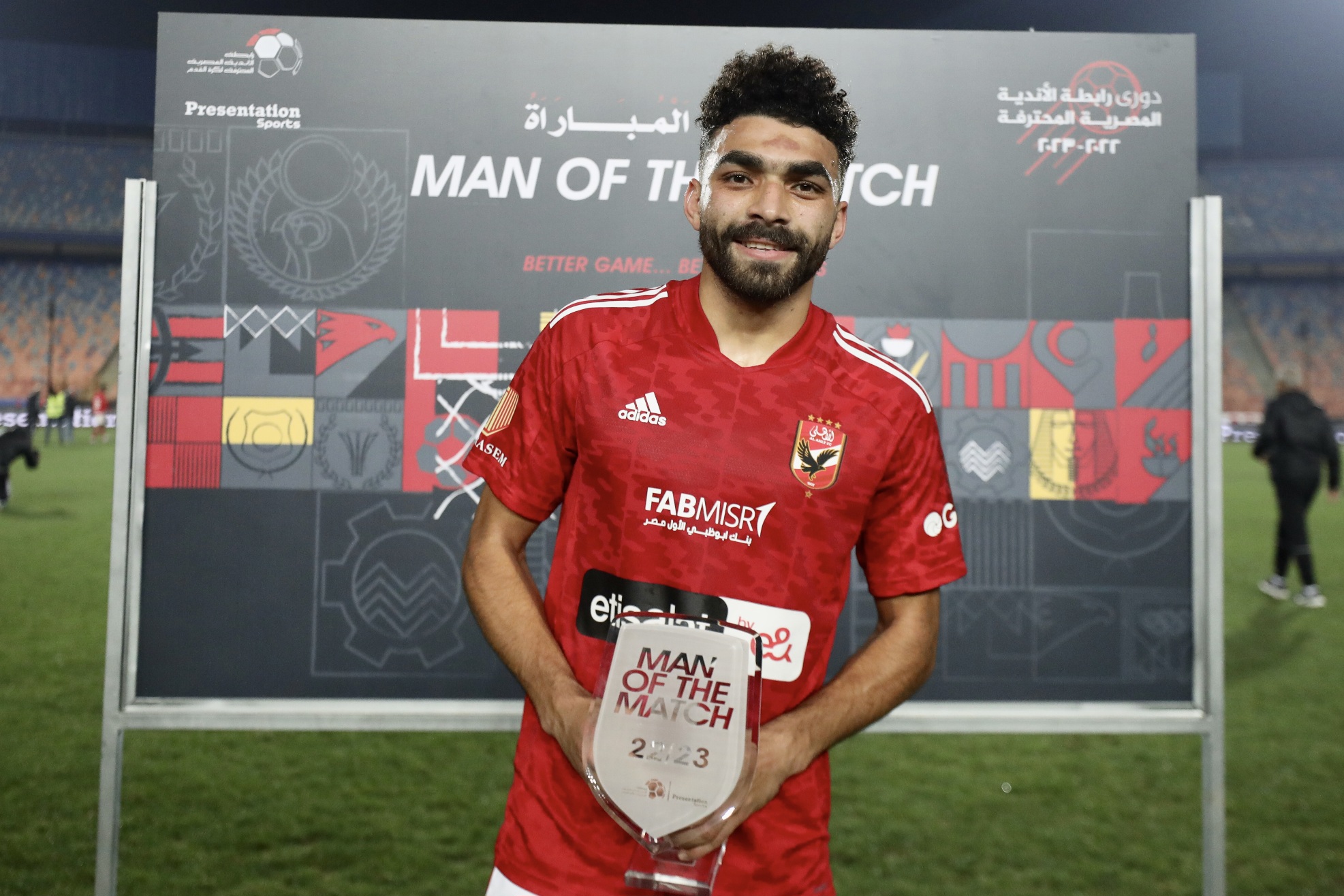 خالد عبد الفتاح لاعب الأهلي