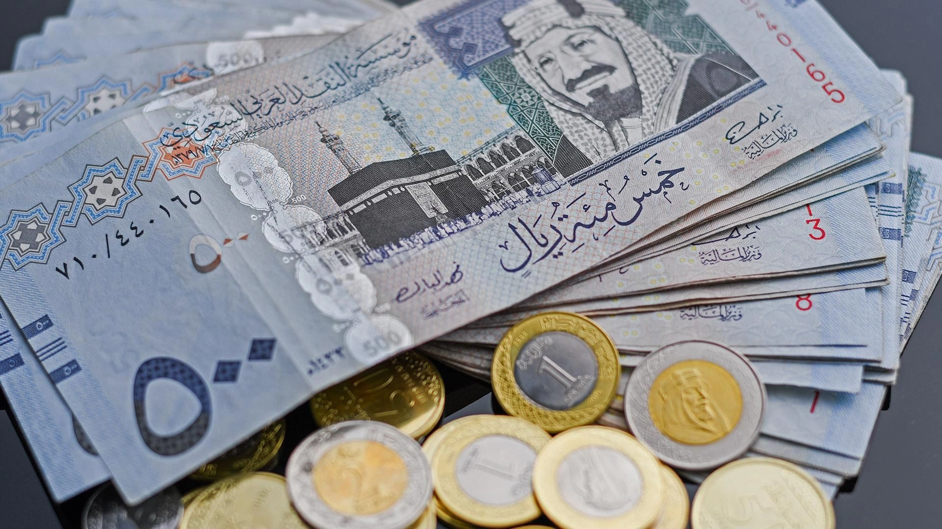 أسعار الريال السعودي اليوم