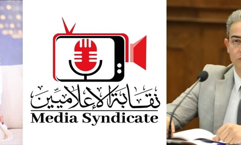 التحقيق مع ياسمين عز