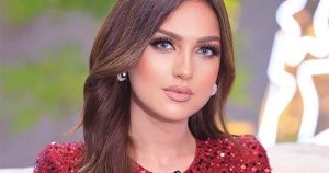 ياسمين عز