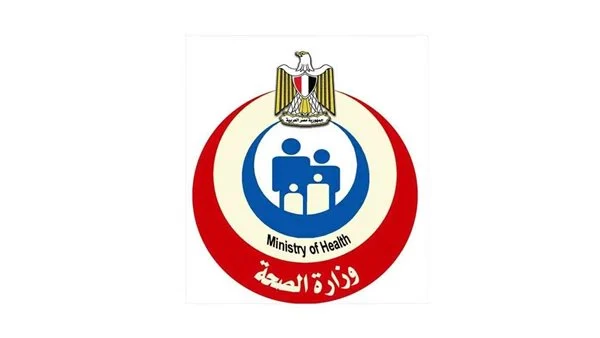 شعار وزارة الصحة