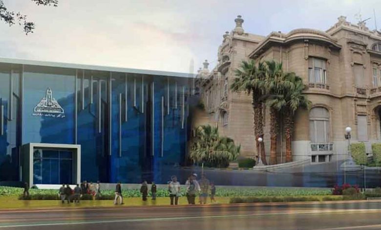 جامعة عين شمس