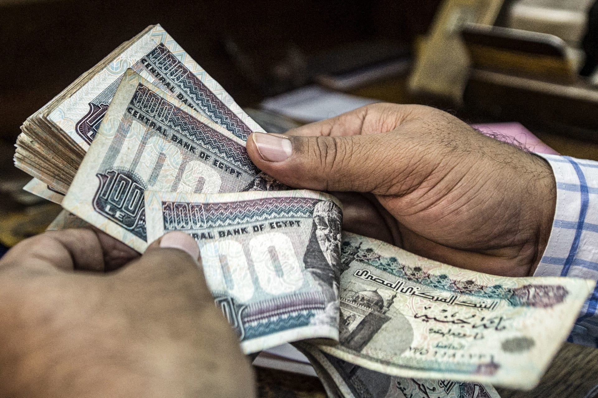 شهادات ادخار البنك الأهلي ومصر