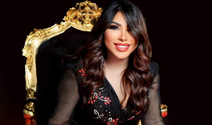 غادة إبراهيم