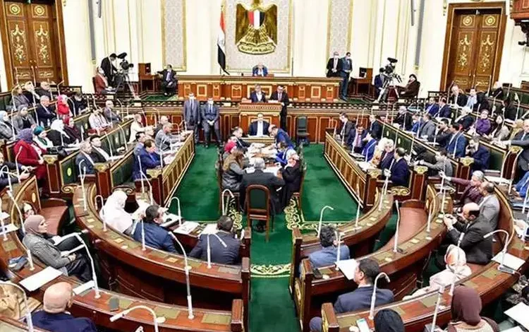 مجلس النواب