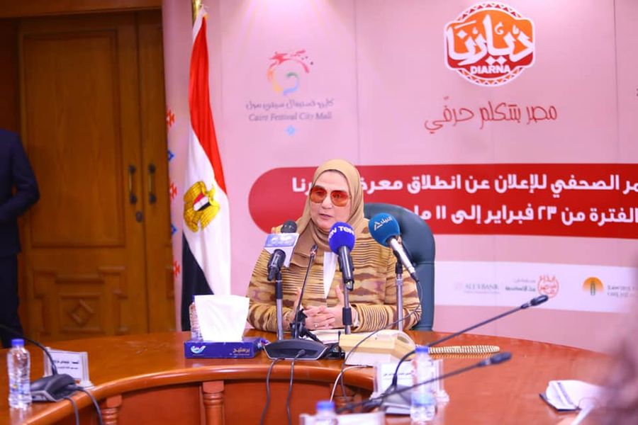 وزيرة التضامن