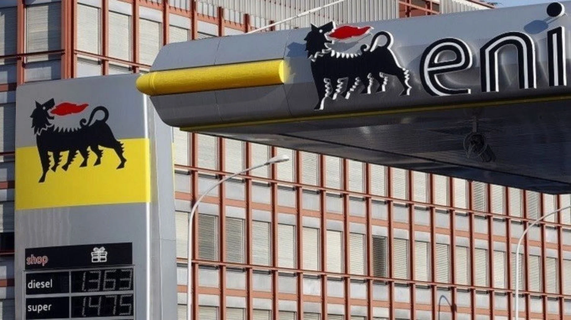 عاجل إيني تعلن اكتشاف احتياطيات ضخمة من الغاز قبالة السواحل المصرية 