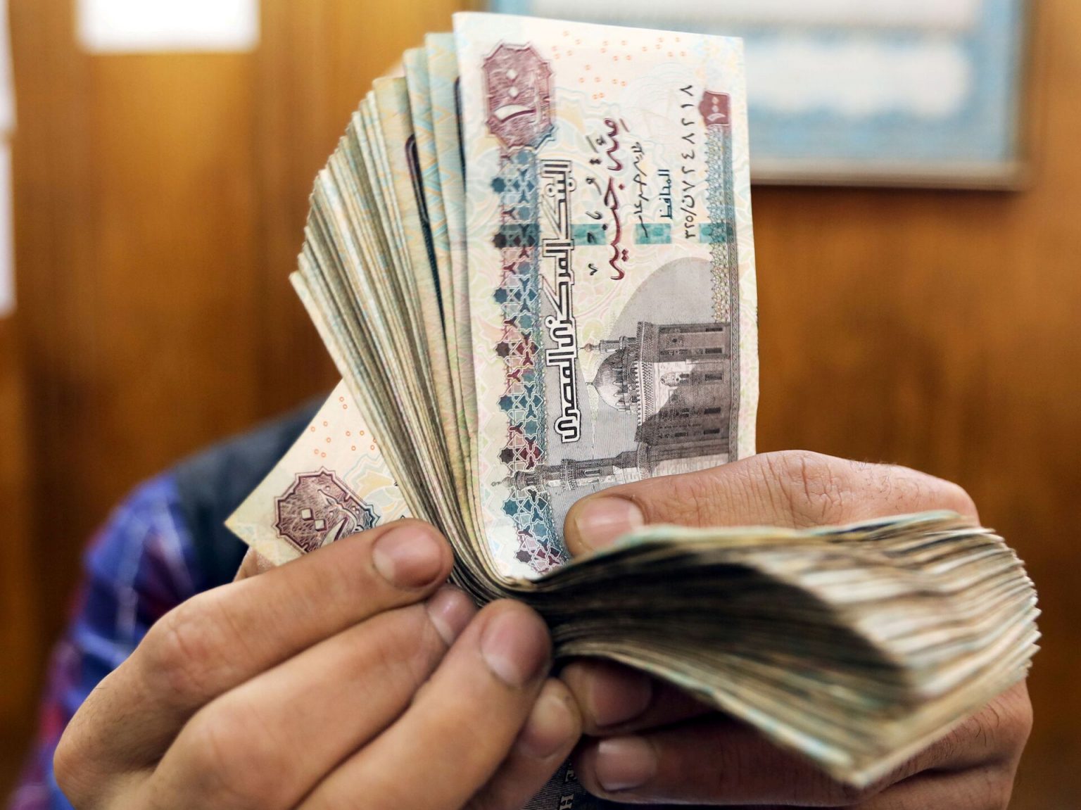 الحد الأدنى
