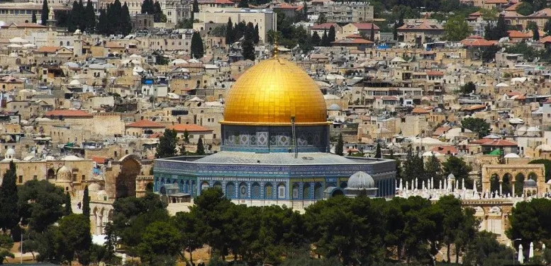 القدس