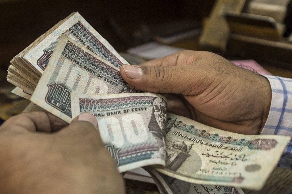 أعلى 3 شهادات ادخار في البنوك المصرية 