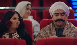 أبطال مسلسل الكبير أووي