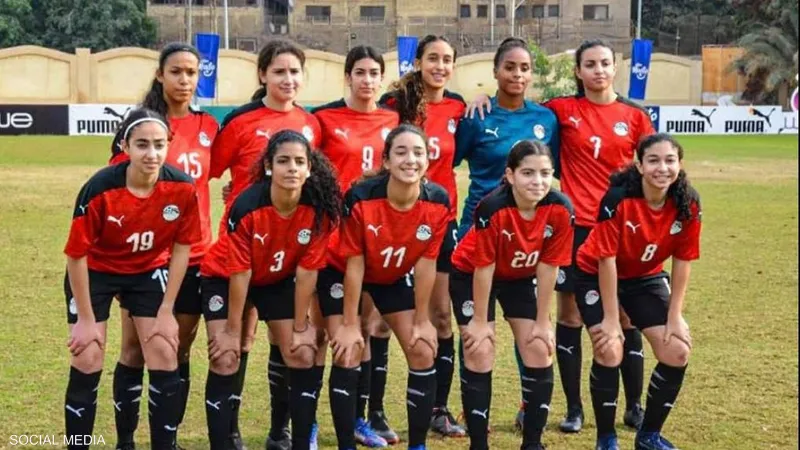 منتخب مصر للكرة النسائية