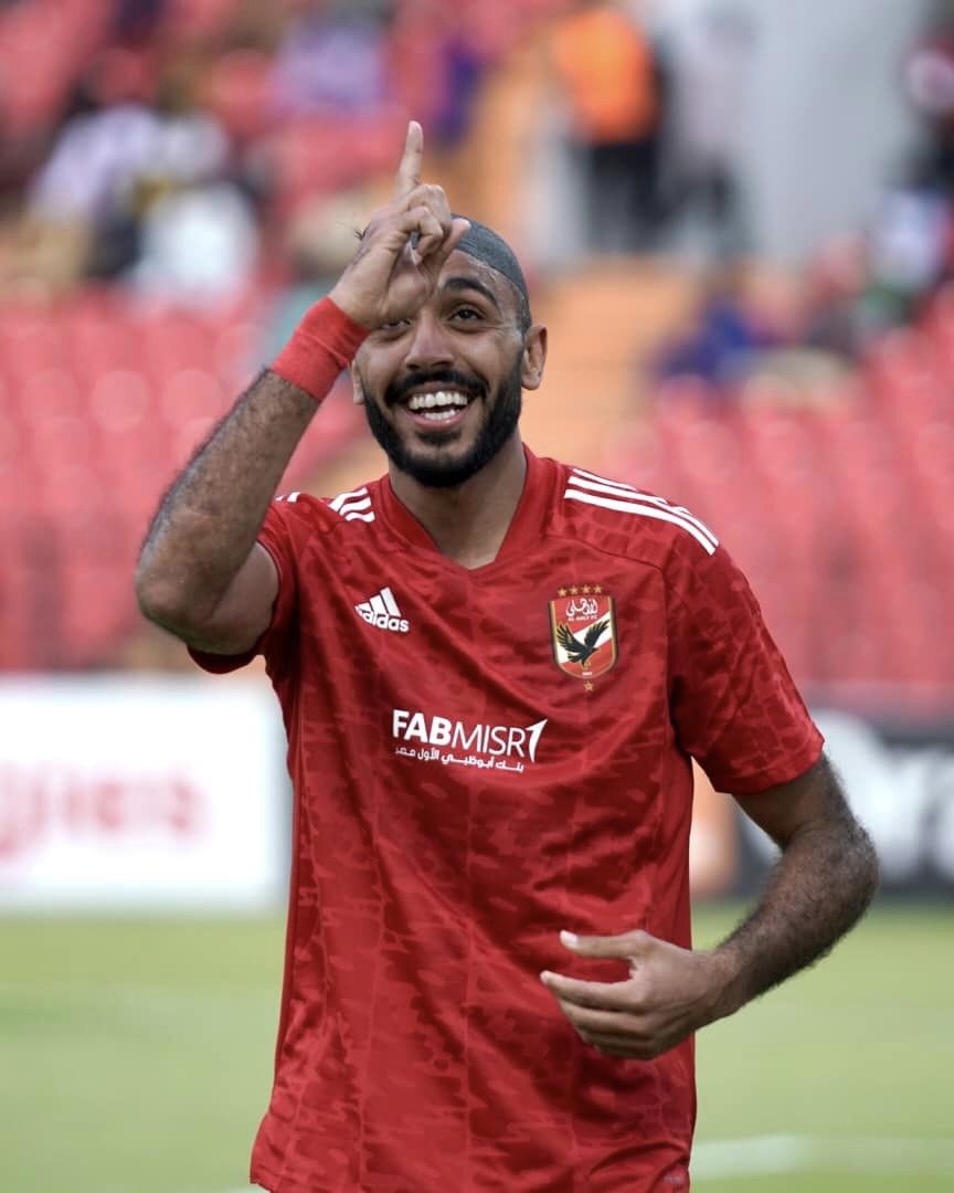 كهربا