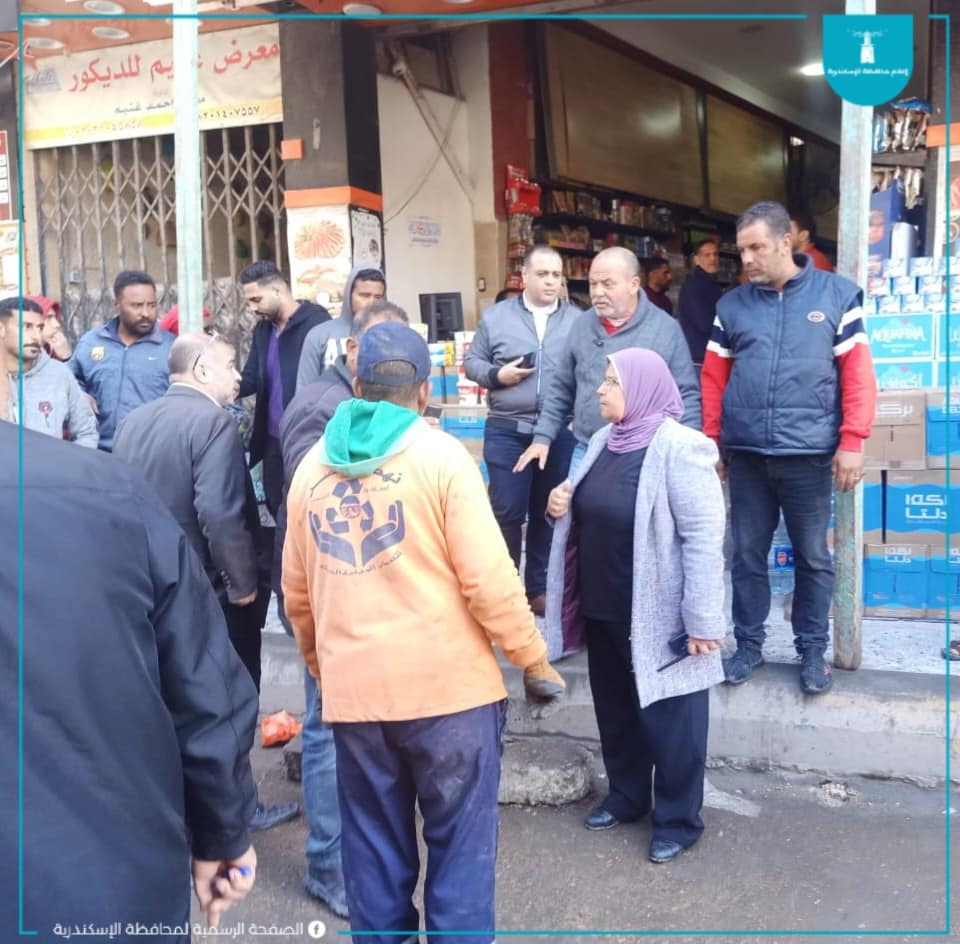 حملات مكبرة بالإسكندرية