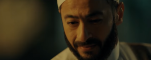 مسلسل المداح
