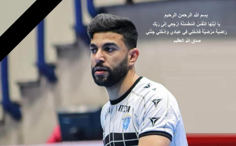 هاني سالم سليمان