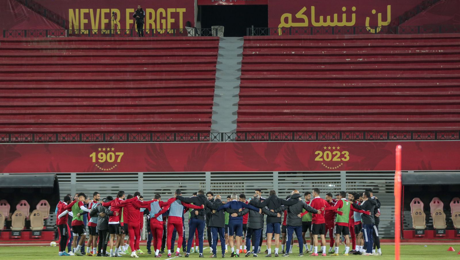 مران الأهلي