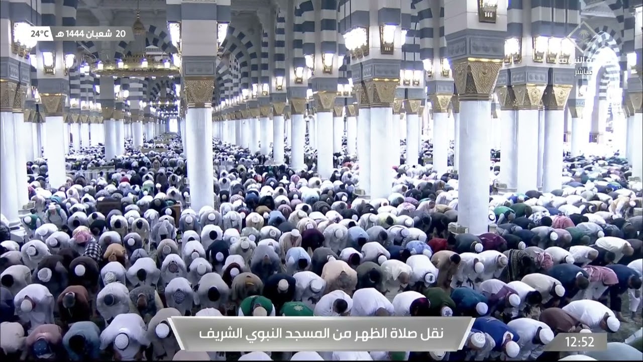 المسجد النبوي