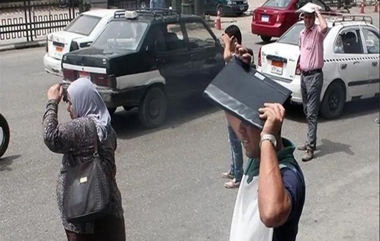 حالة الطقس