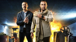 بوستر مسلسل حرب