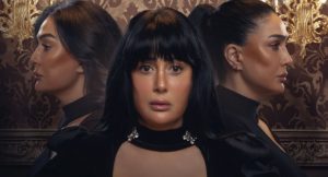 مسلسل تلت التلاتة