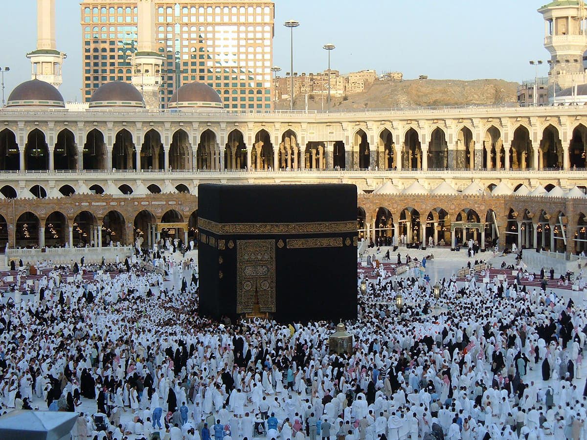 الحج 2023