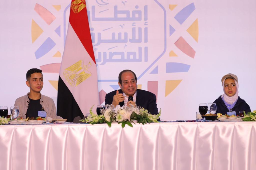 الرئيس السيسي خلال مأدبة الإفطار