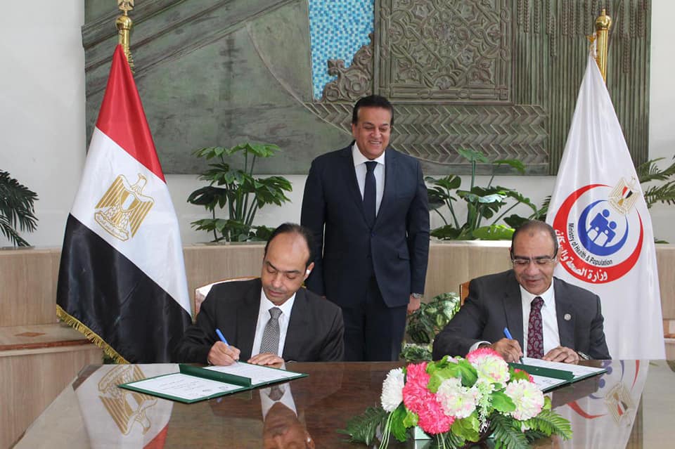 وزير الصحة يشهد توقيع بروتوكول تعاون