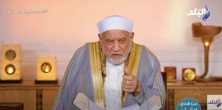 عمر هاشم