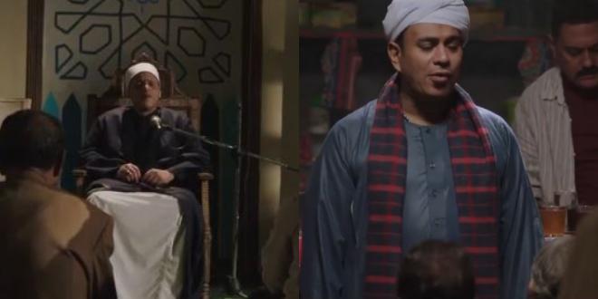 ملخص مسلسل رمضان كريم الجزء الثاني الحلقة 13
