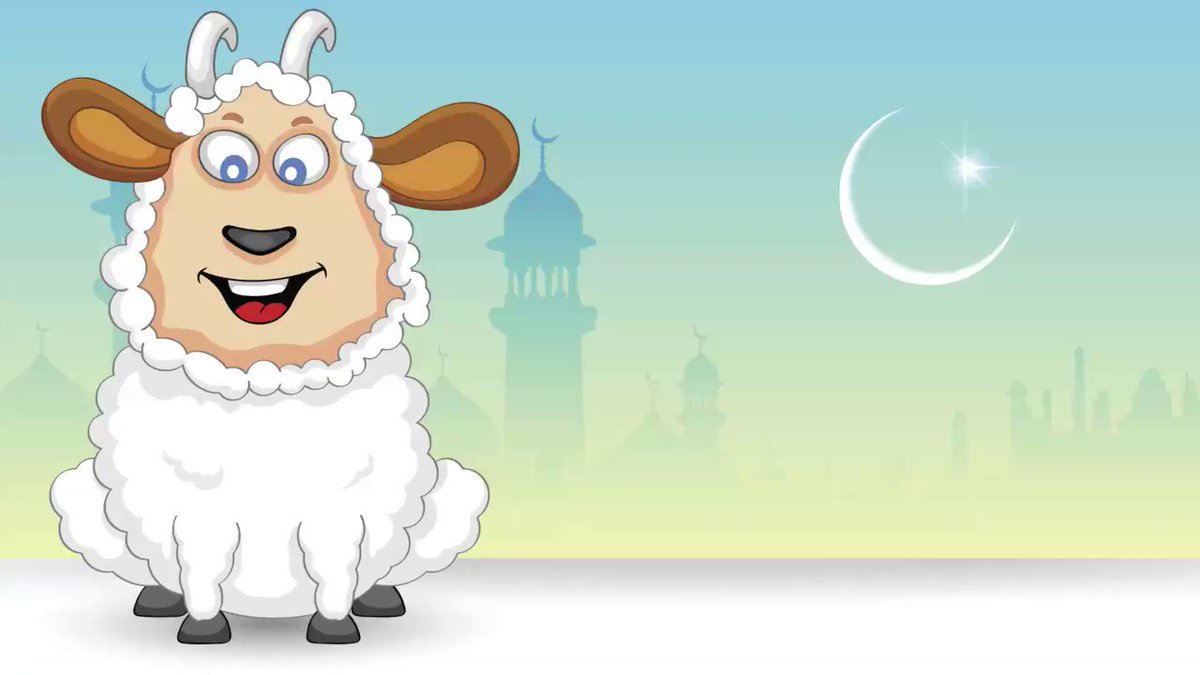 موعد إجازة عيد الأضحى