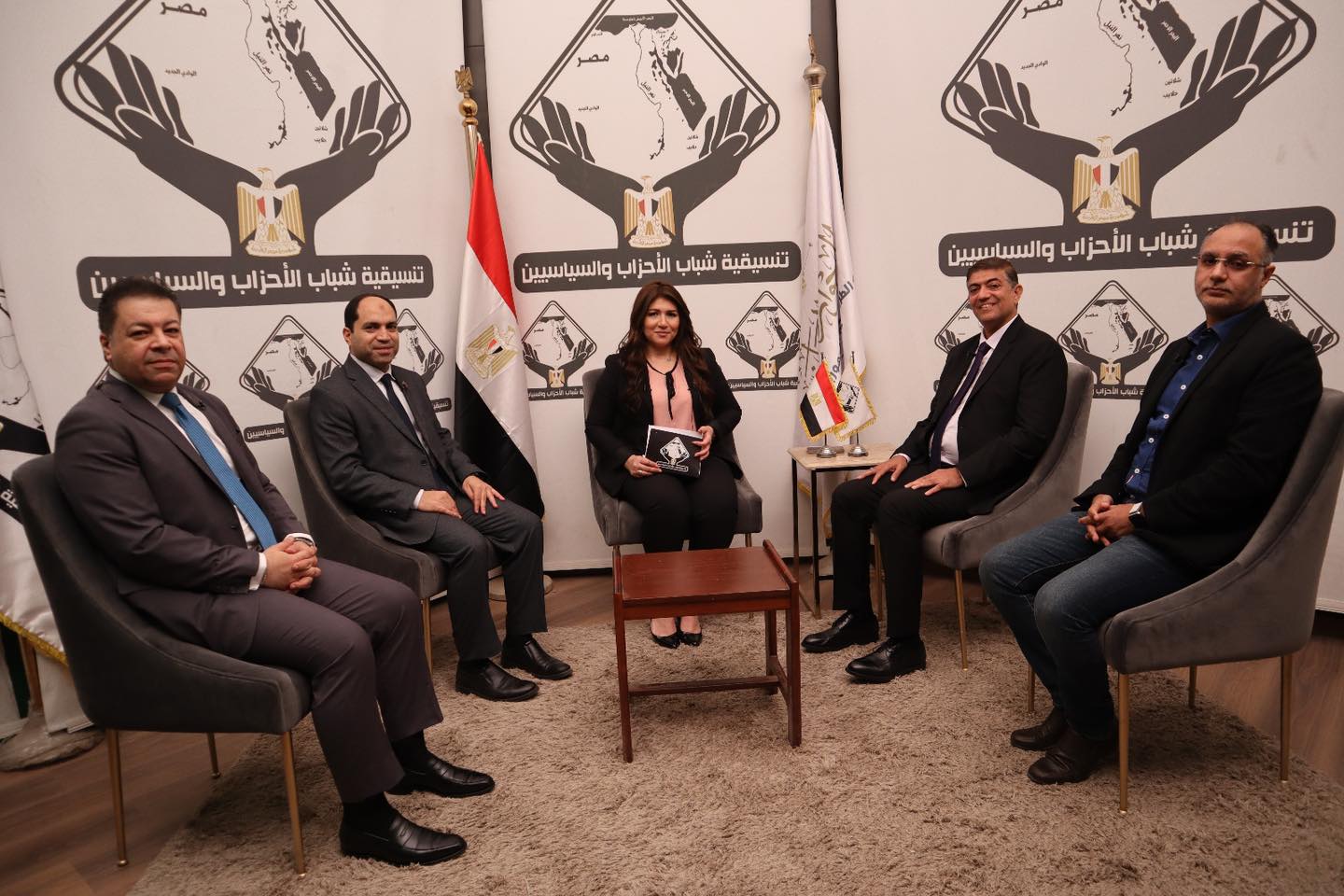 صالون تنسيقية شباب الأحزاب والسياسيين