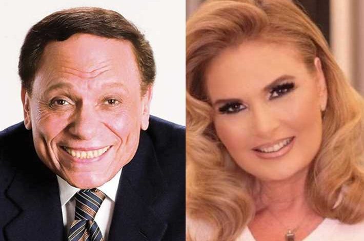 يسرا وعادل إمام