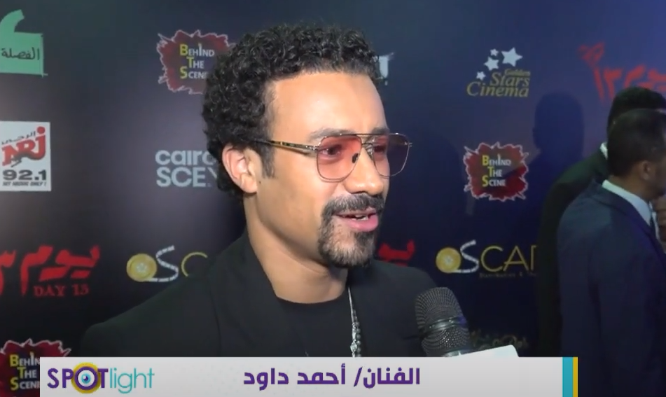 Ahmed Dawood on Choosing Work from the Heart