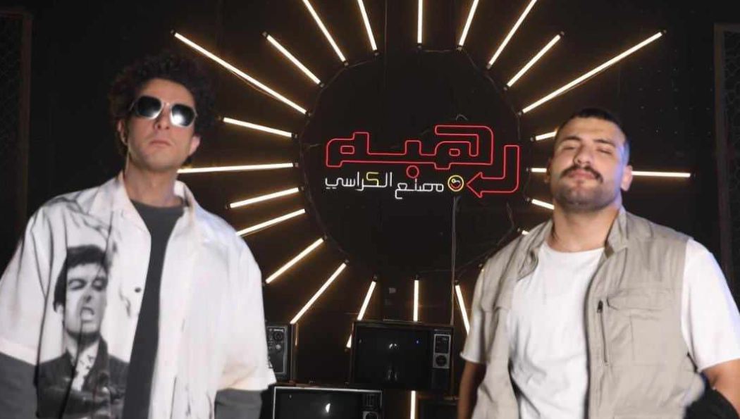 الفيشاوي ومسلم