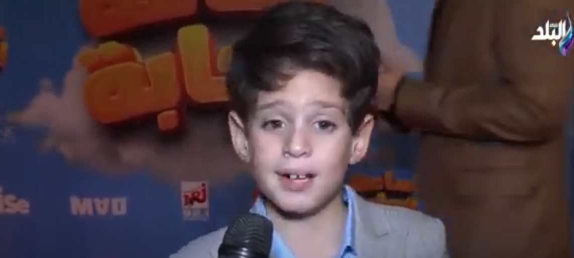 طفل ساعة اجابة