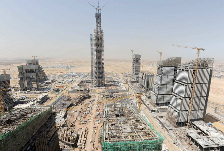 العاصمة الإدارية الجديدة
