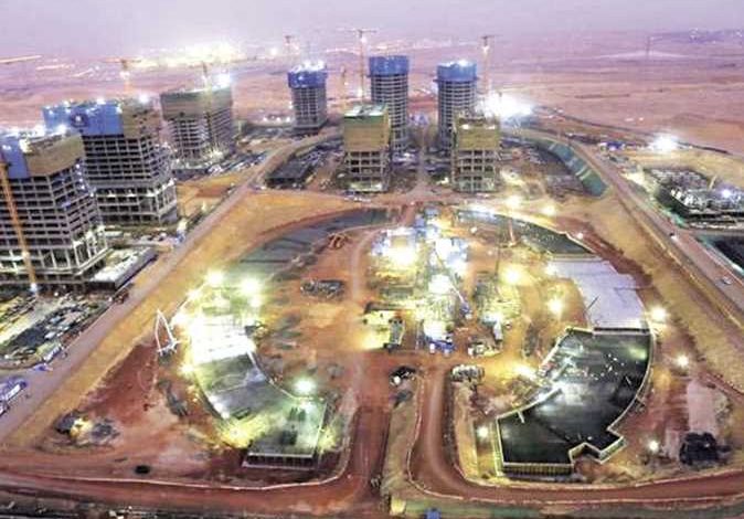 العاصمة الإدارية الجديدة