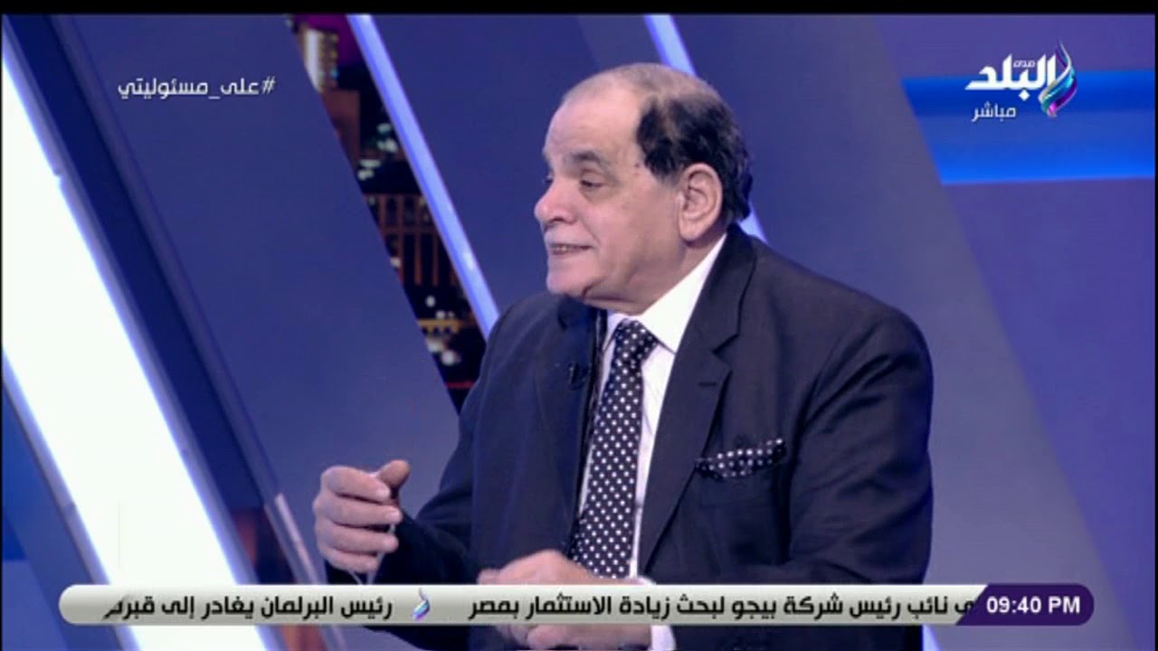 صلاح فوزي