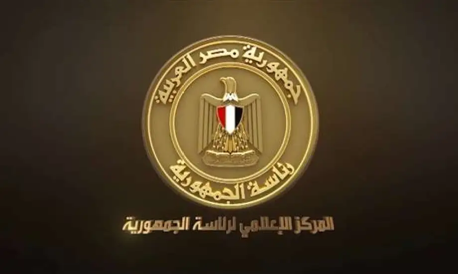 المركز الإعلامي لمجلس الوزراء