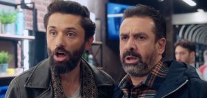 برومو فيلم بيت الروبي