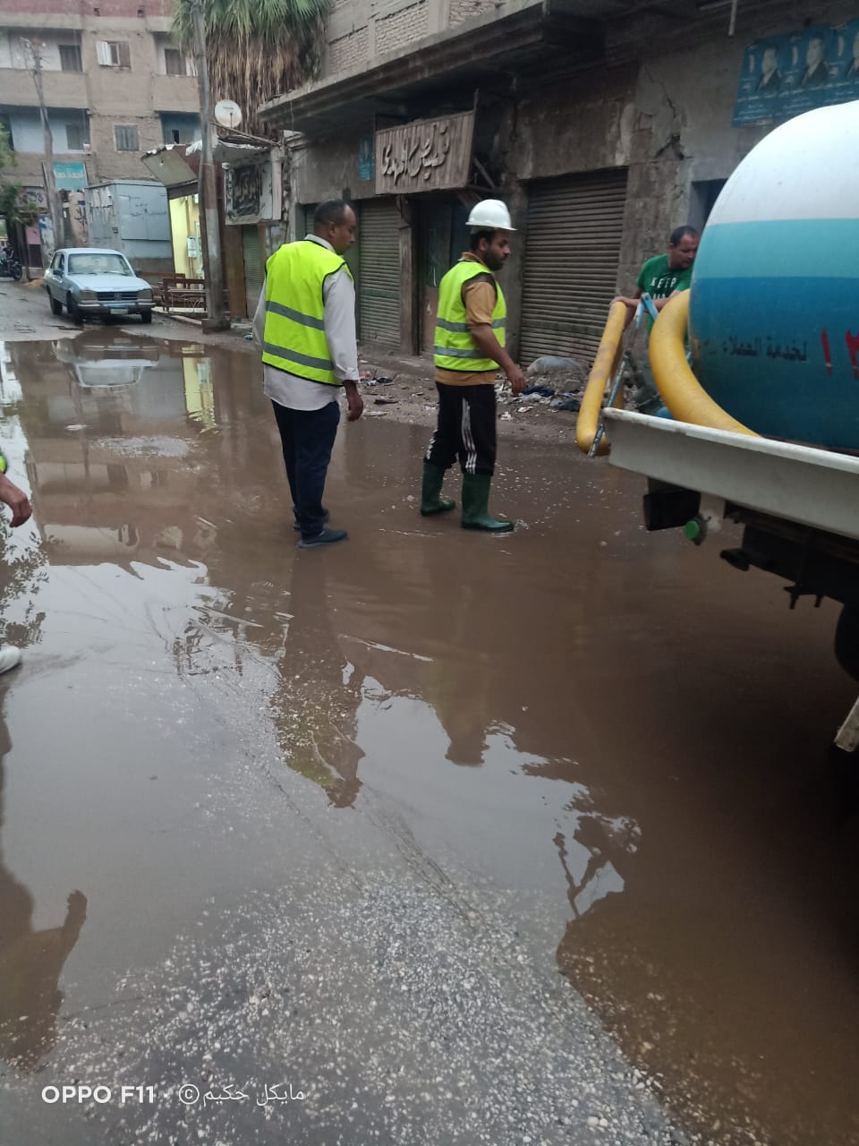 الطقس في القاهرة