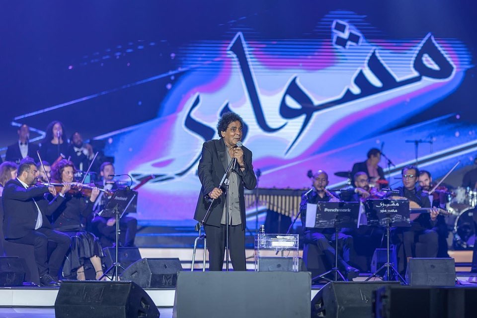 حفل محمد منير في جدة