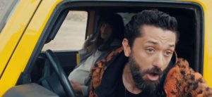 برومو فيلم بيت الروبي