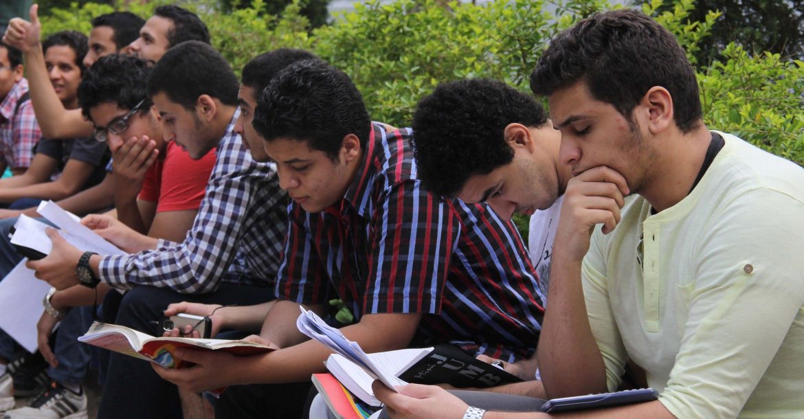 الطلاب