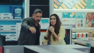 فيلم البعبع