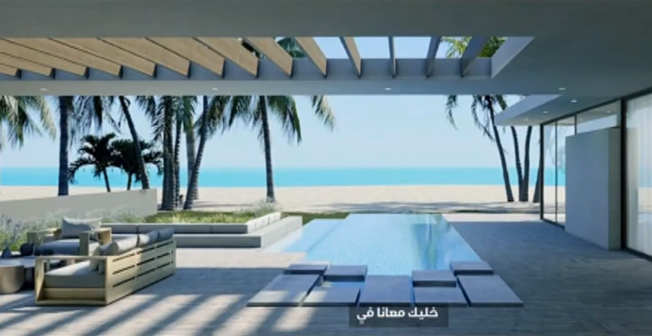 S Bay سيدي حنيش الساحل الشمالي