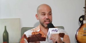 أبو