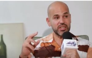 أبو